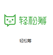 果洛机房客户医疗行业